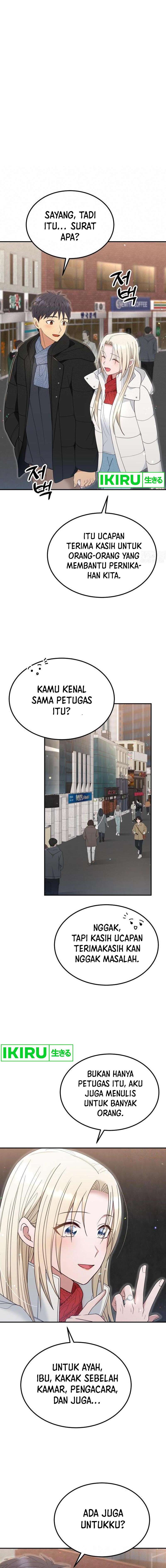 Living in a Studio Condo With the Saintess chapter 38