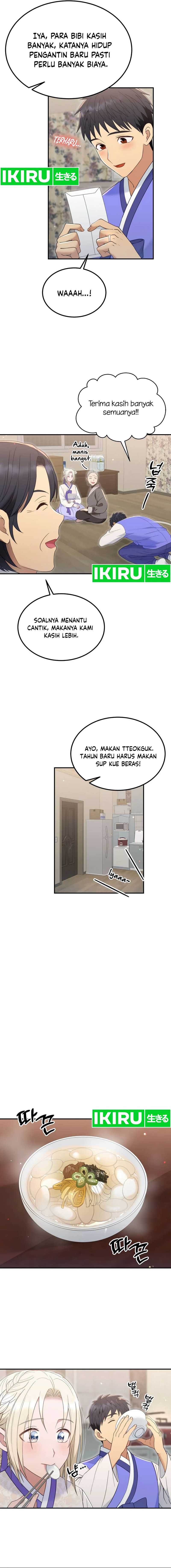 Living in a Studio Condo With the Saintess Chapter 42 Bahasa Indonesia