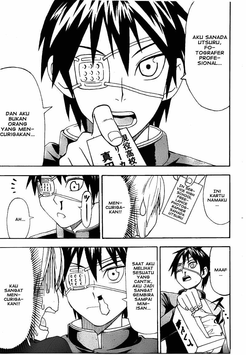 Lock On! chapter 1