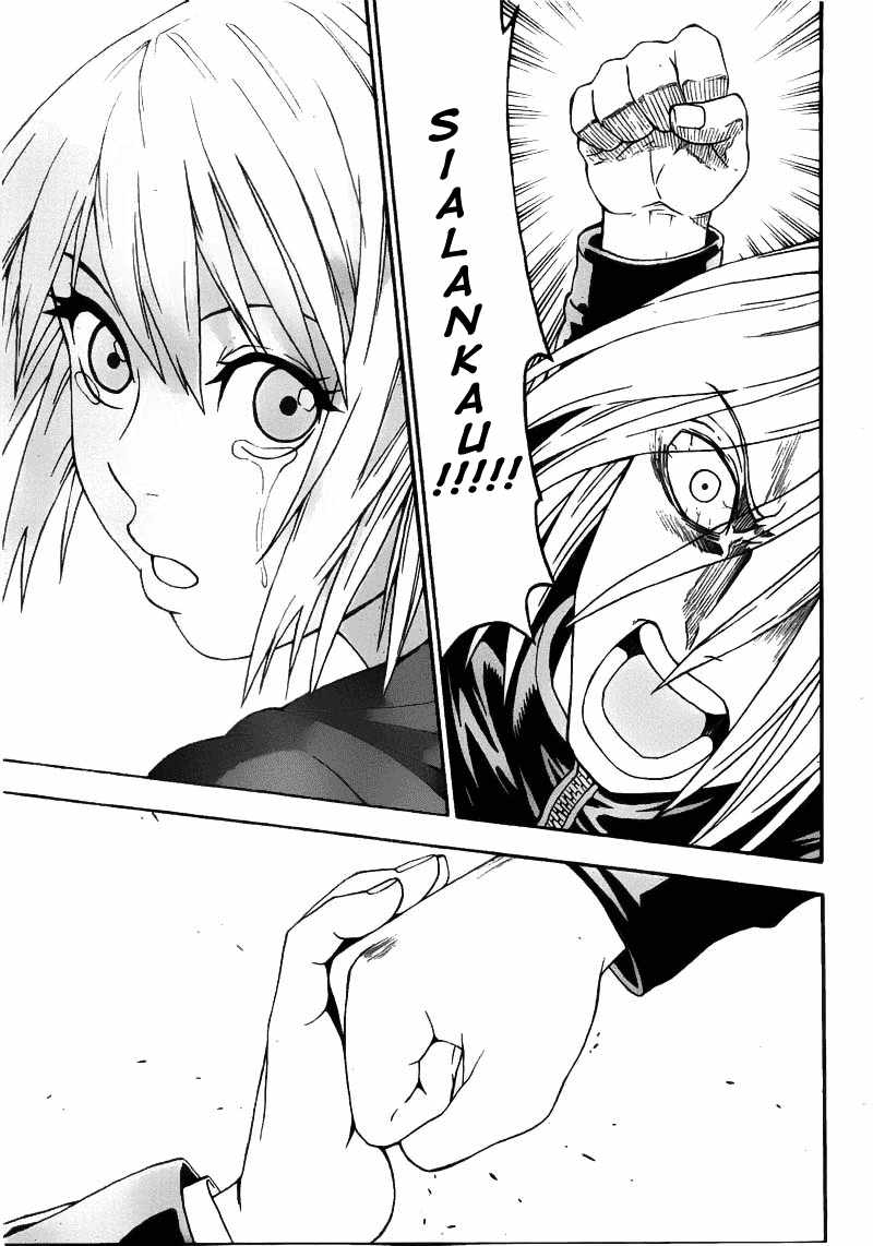 Lock On! chapter 1
