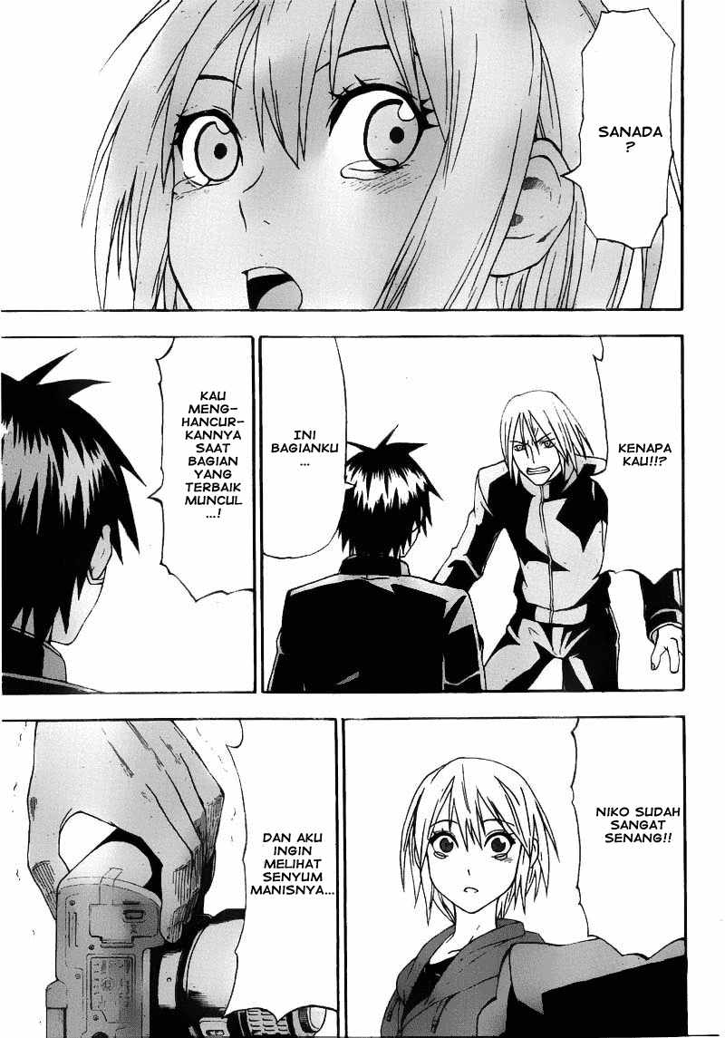 Lock On! chapter 1