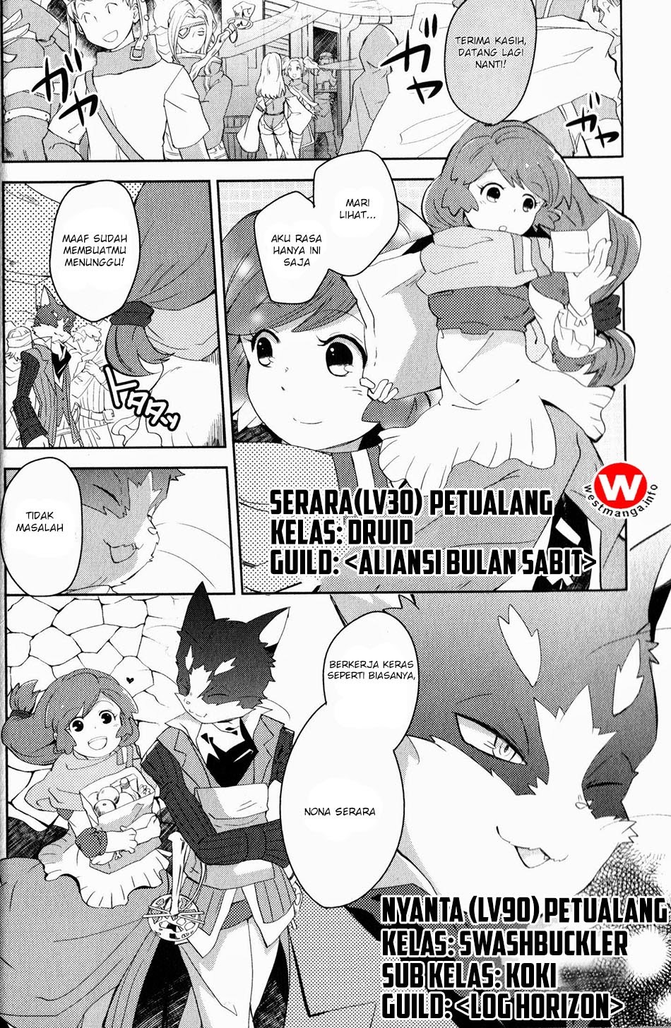 Log Horizon – Nyanta Hanchou Shiawase no Recipe chapter 1
