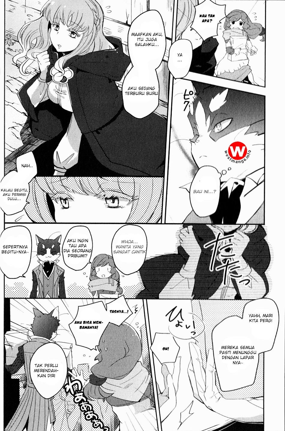 Log Horizon – Nyanta Hanchou Shiawase no Recipe chapter 1