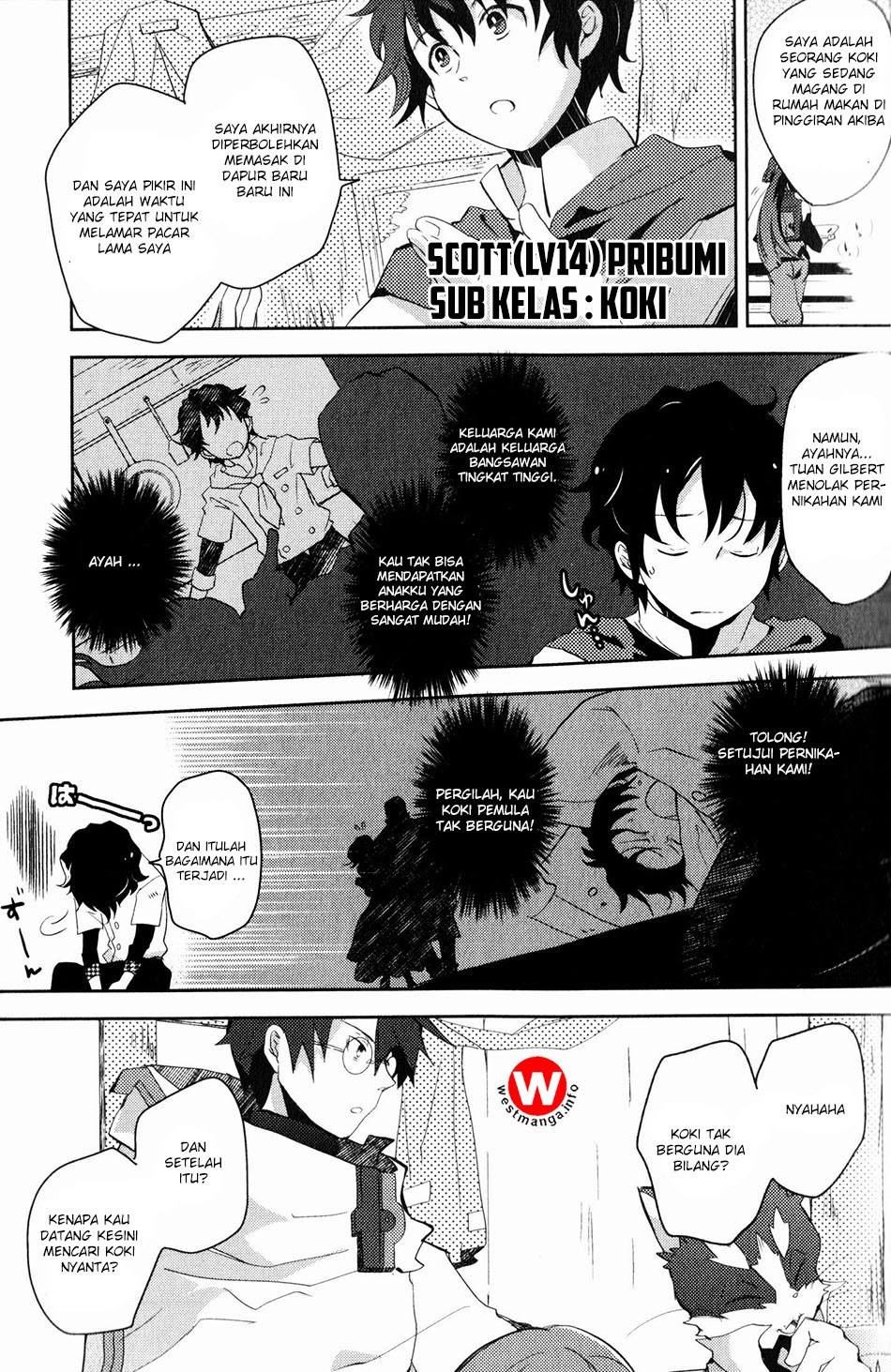 Log Horizon – Nyanta Hanchou Shiawase no Recipe chapter 1