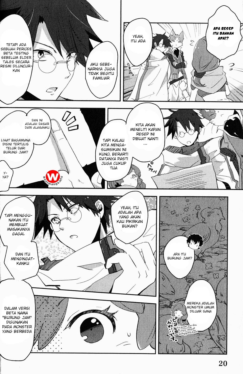 Log Horizon – Nyanta Hanchou Shiawase no Recipe chapter 1