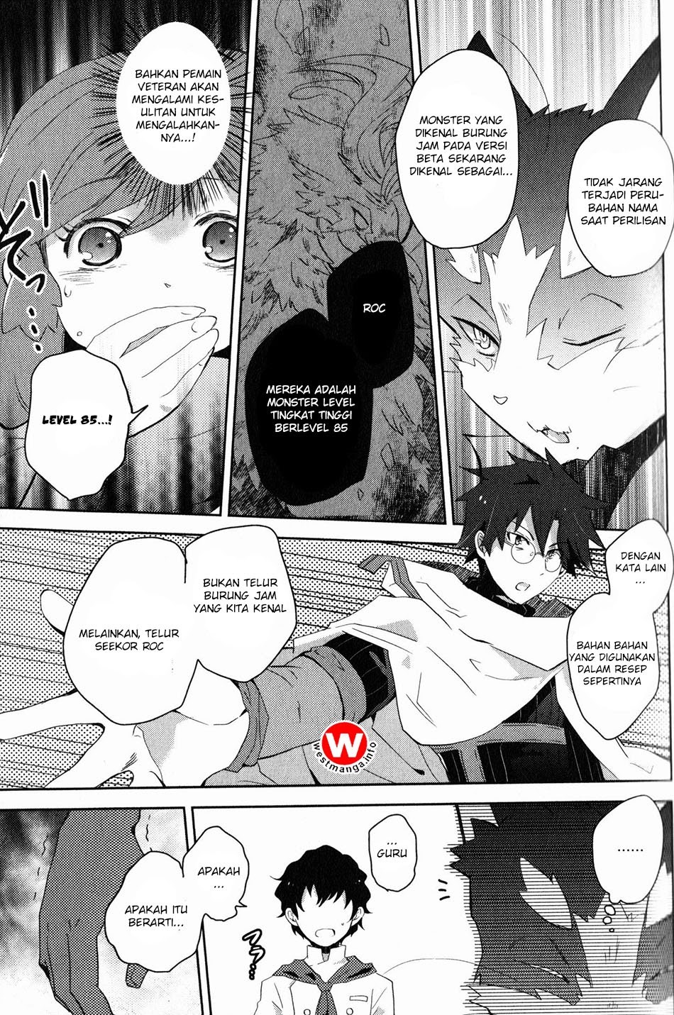 Log Horizon – Nyanta Hanchou Shiawase no Recipe chapter 1