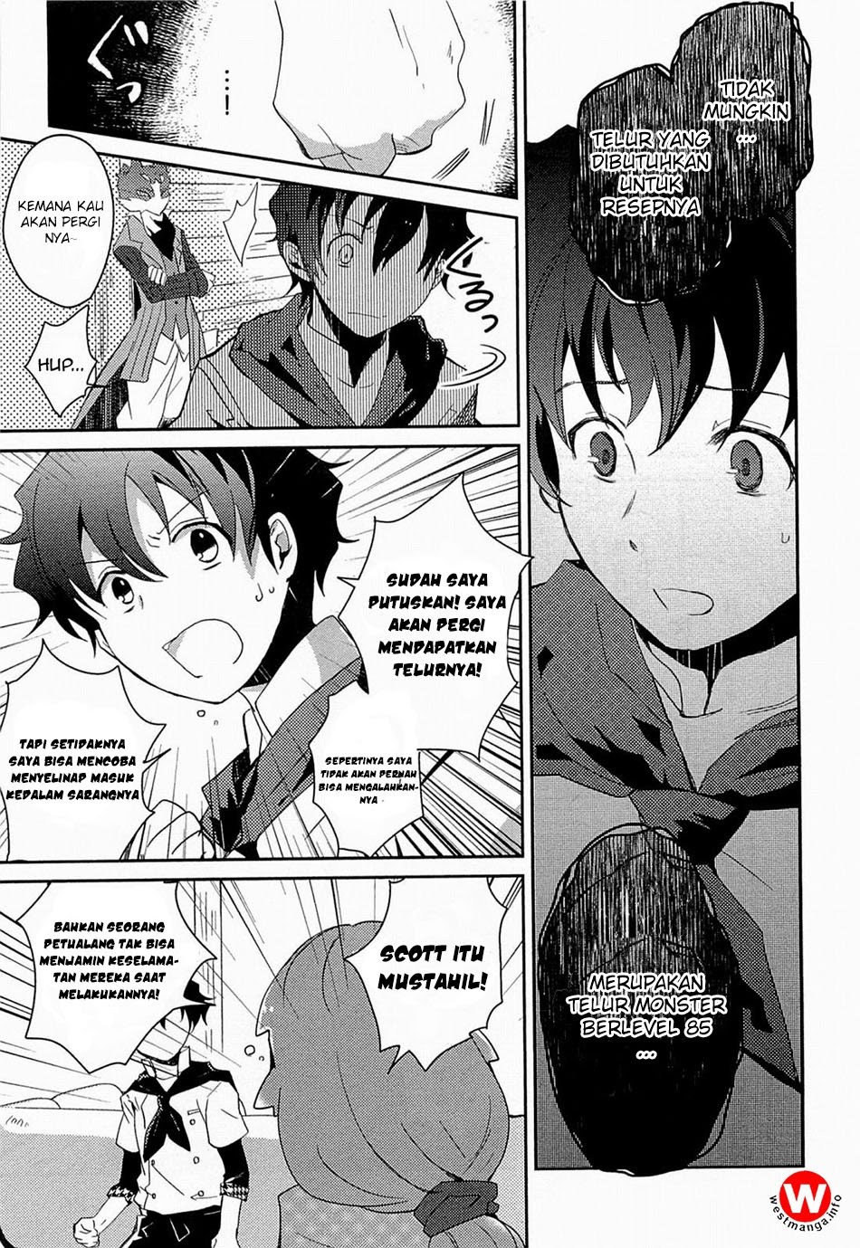 Log Horizon – Nyanta Hanchou Shiawase no Recipe chapter 2