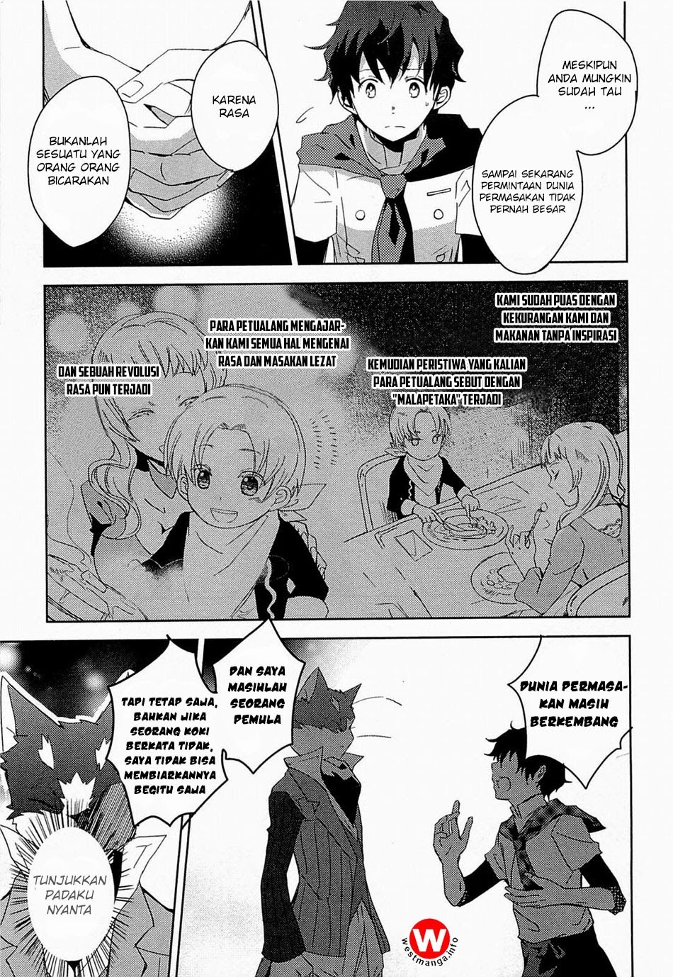 Log Horizon – Nyanta Hanchou Shiawase no Recipe chapter 2