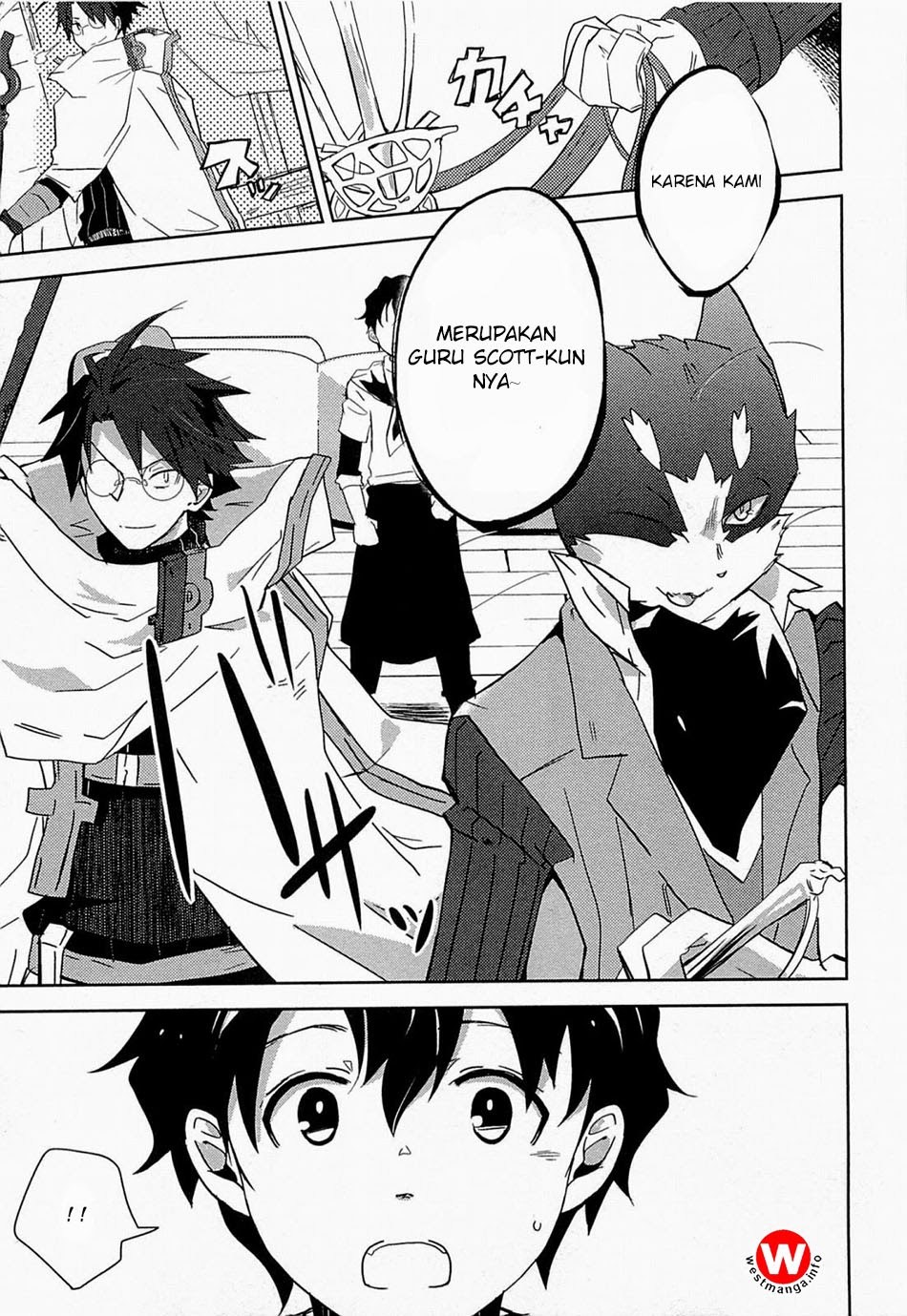 Log Horizon – Nyanta Hanchou Shiawase no Recipe chapter 2