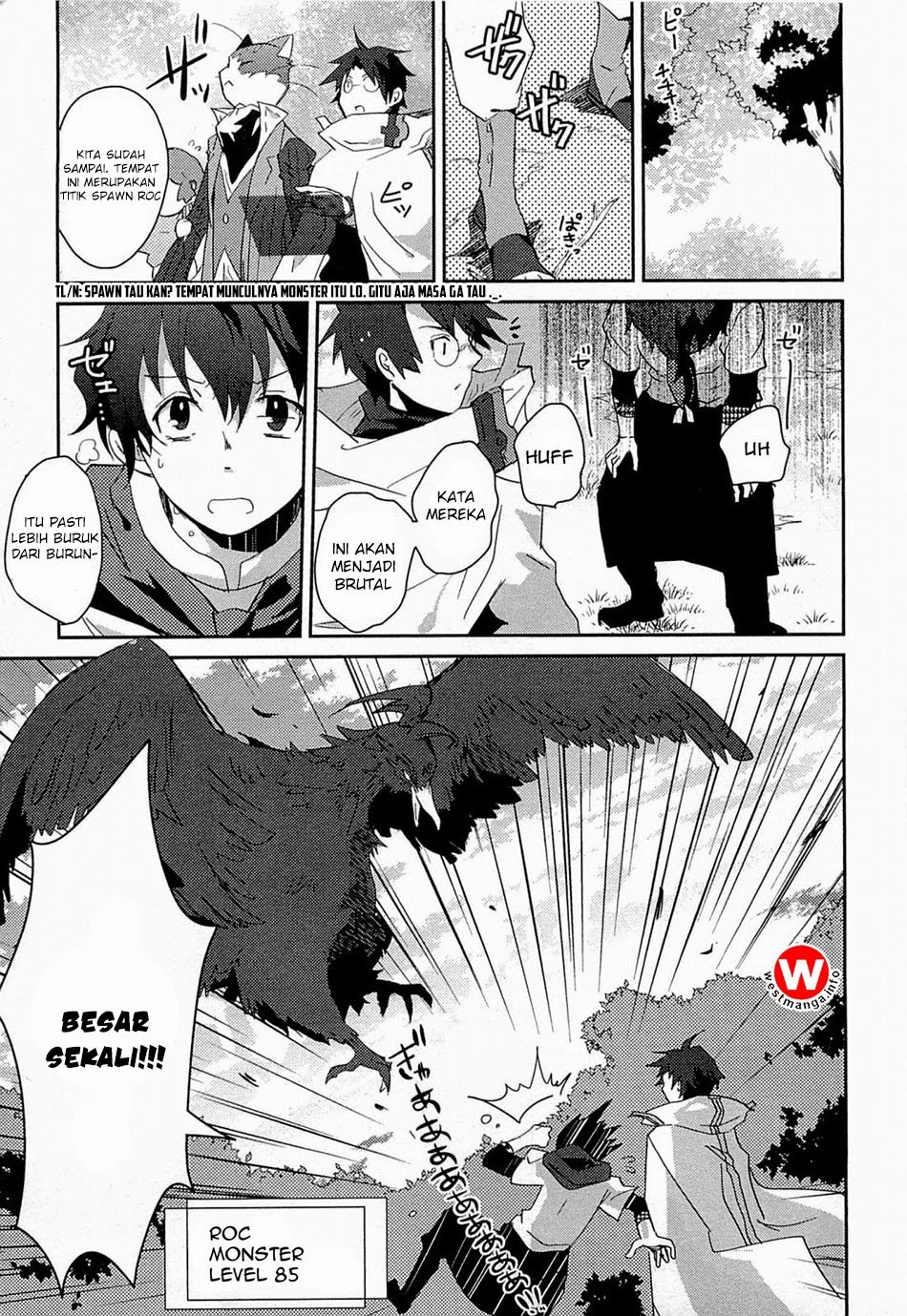 Log Horizon – Nyanta Hanchou Shiawase no Recipe chapter 2