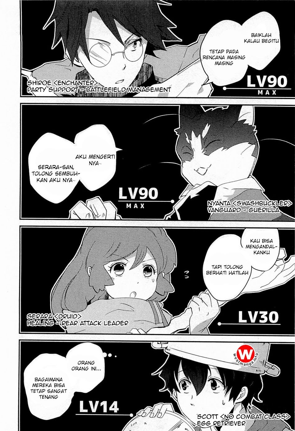 Log Horizon – Nyanta Hanchou Shiawase no Recipe chapter 2