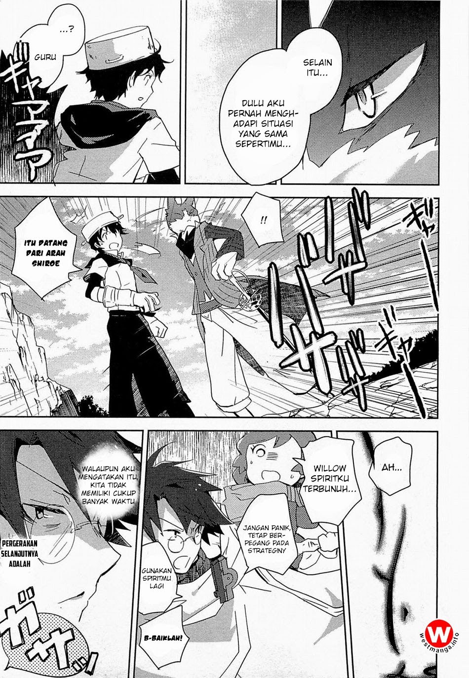 Log Horizon – Nyanta Hanchou Shiawase no Recipe chapter 2