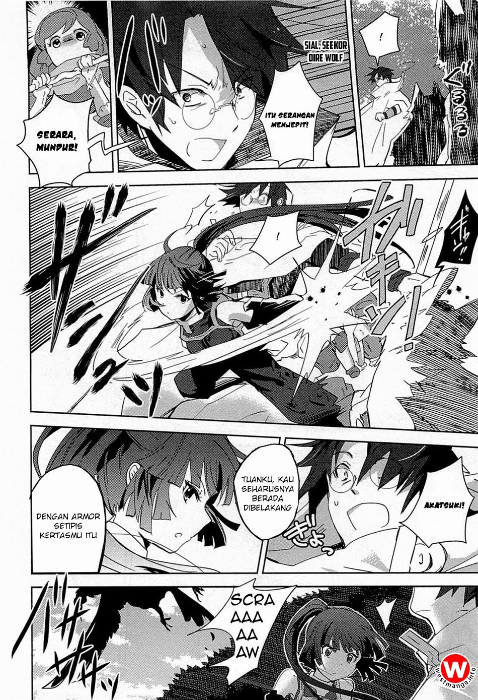 Log Horizon – Nyanta Hanchou Shiawase no Recipe chapter 2