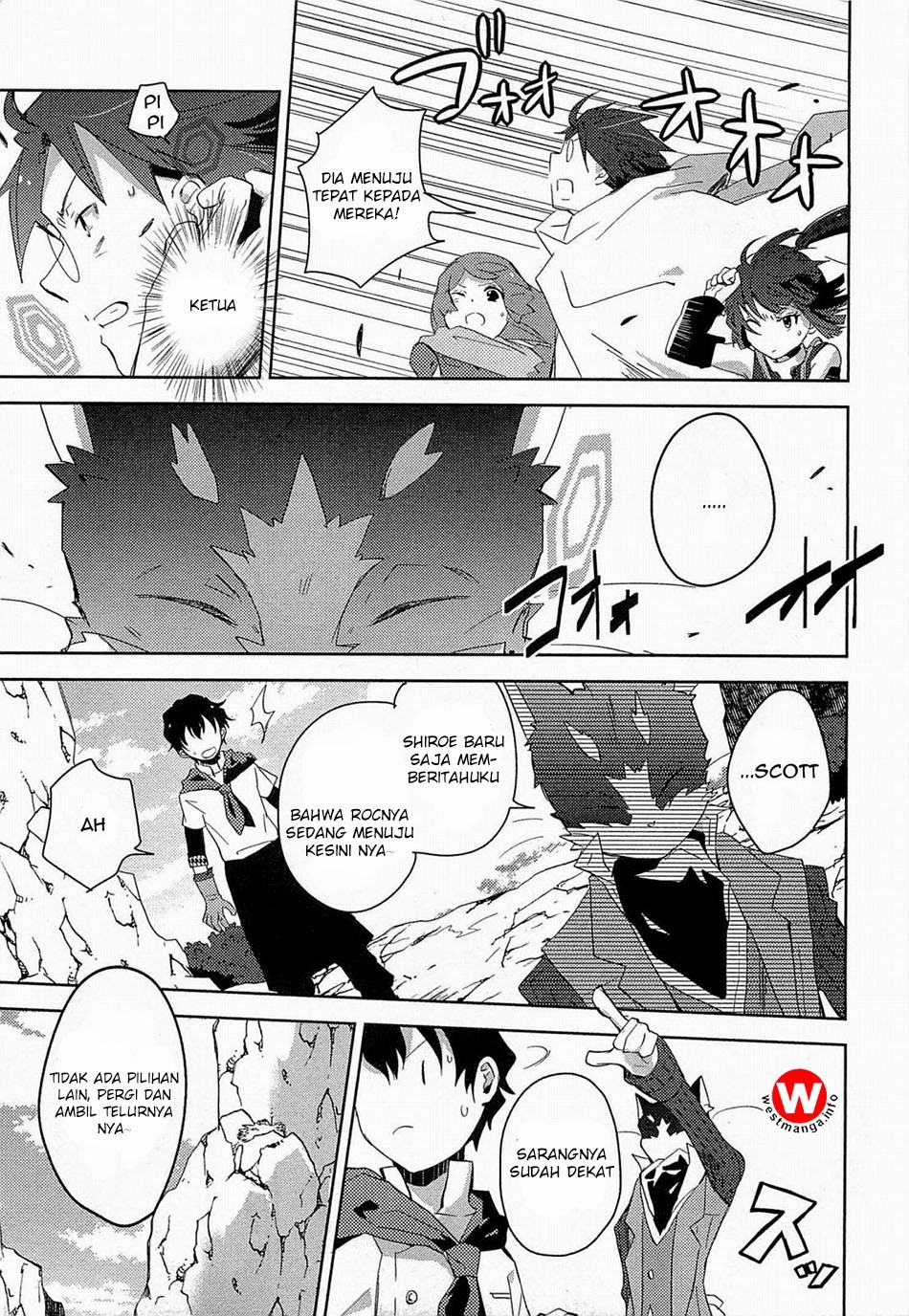 Log Horizon – Nyanta Hanchou Shiawase no Recipe chapter 2