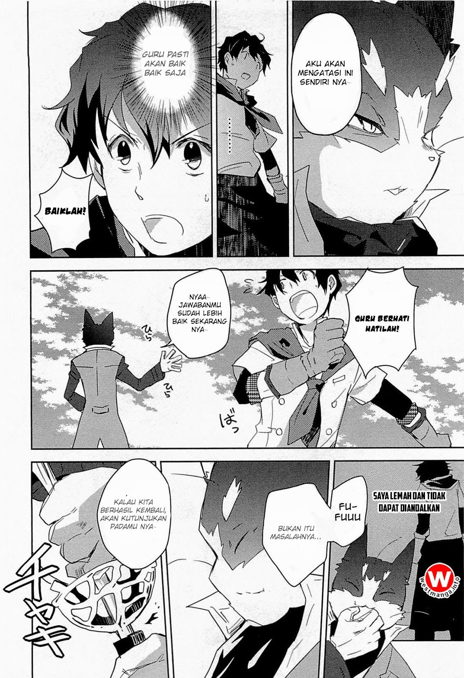 Log Horizon – Nyanta Hanchou Shiawase no Recipe chapter 2