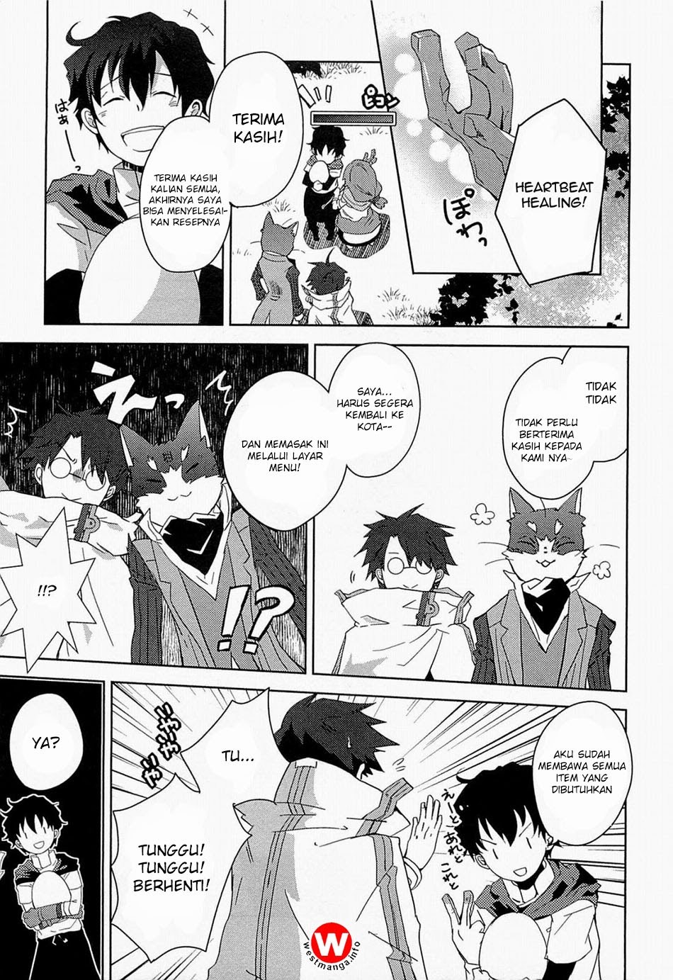 Log Horizon – Nyanta Hanchou Shiawase no Recipe chapter 2