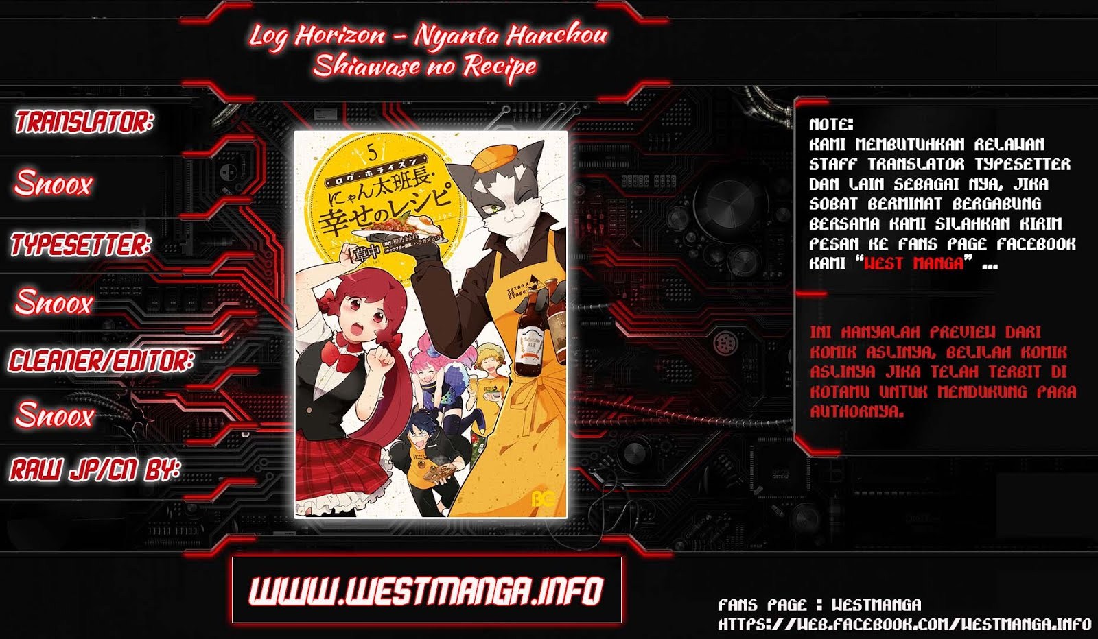 Log Horizon – Nyanta Hanchou Shiawase no Recipe chapter 3