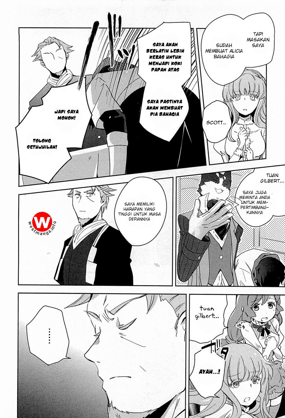 Log Horizon – Nyanta Hanchou Shiawase no Recipe chapter 3