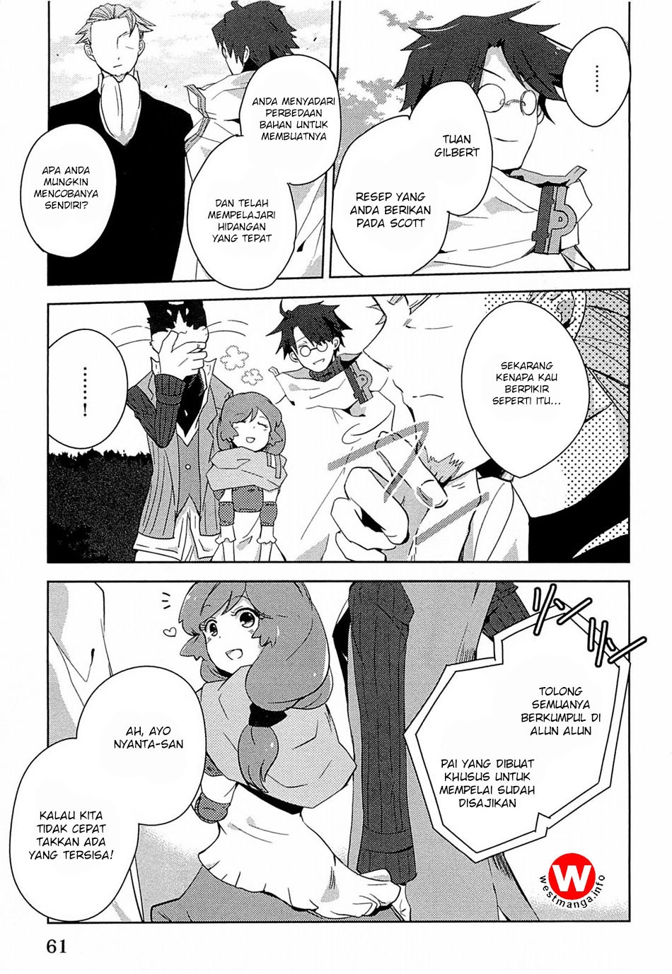 Log Horizon – Nyanta Hanchou Shiawase no Recipe chapter 3