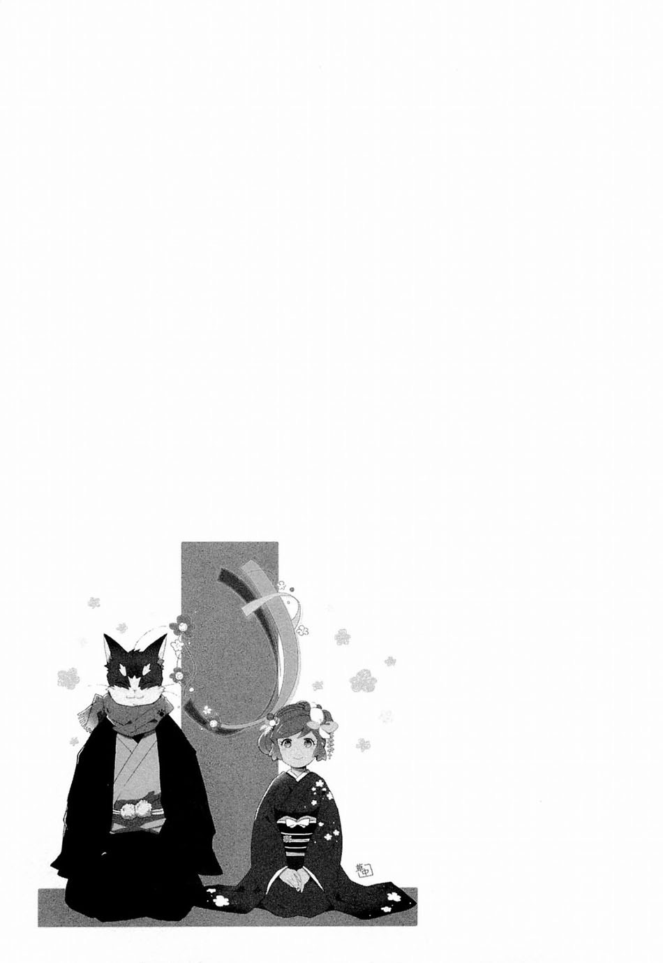 Log Horizon – Nyanta Hanchou Shiawase no Recipe chapter 3