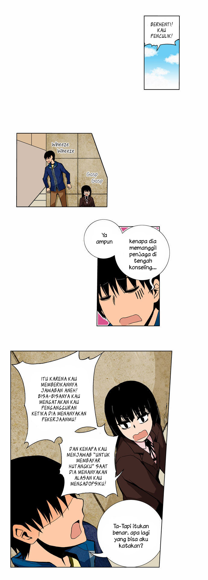 Looking For a Father Chapter 06