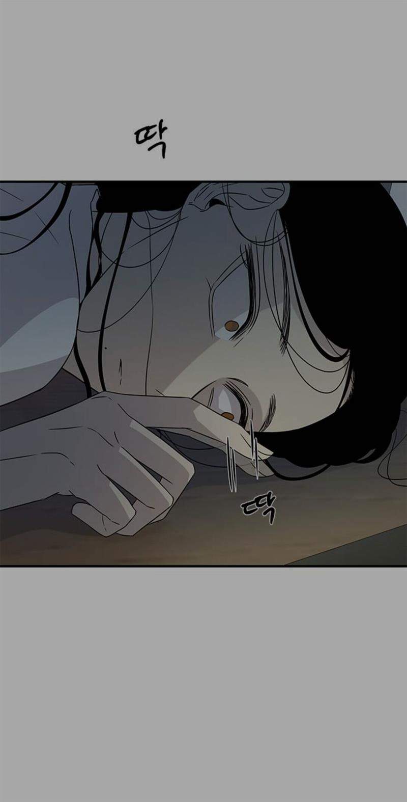 Loop chapter 25