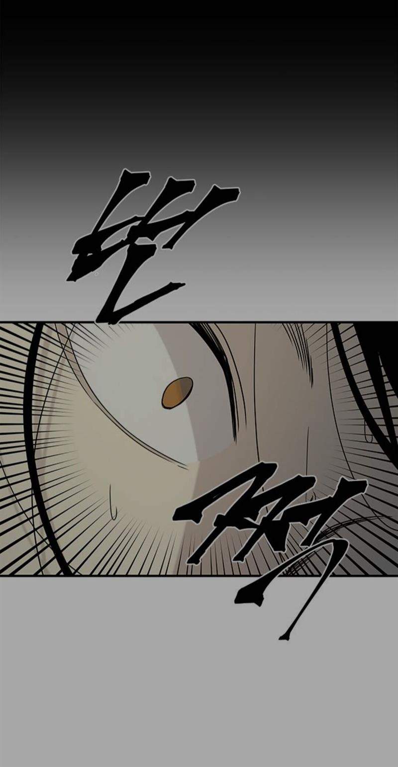 Loop chapter 25