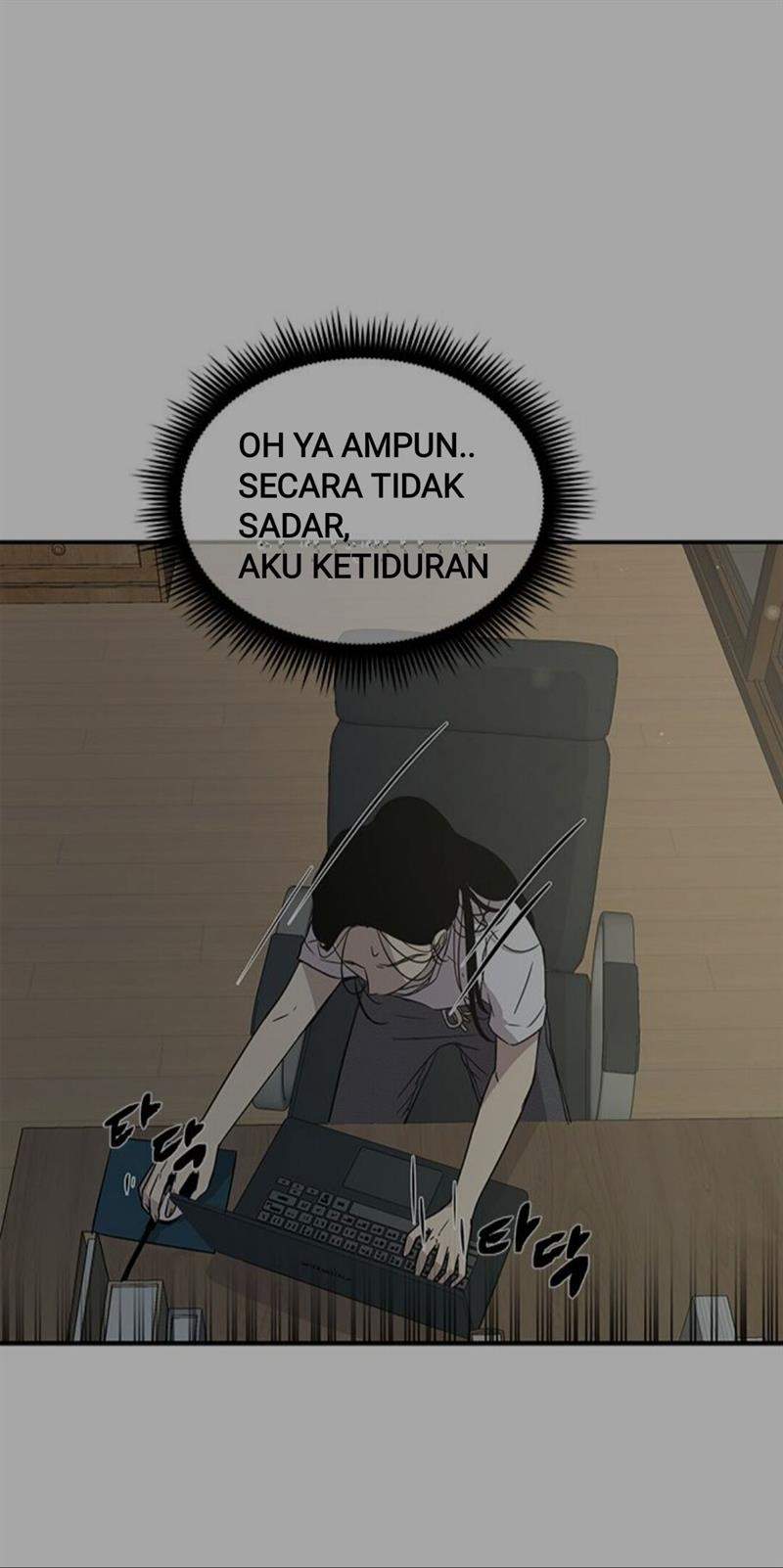 Loop chapter 25