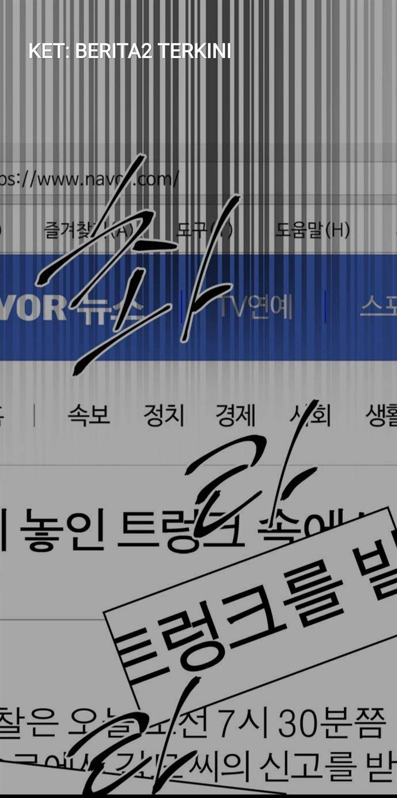 Loop chapter 25