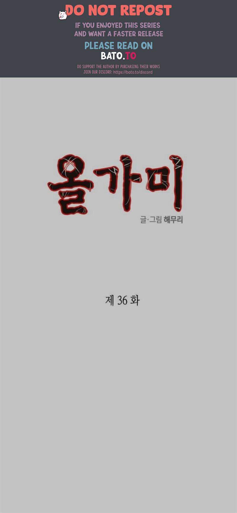 Loop Chapter 36 Bahasa Indonesia