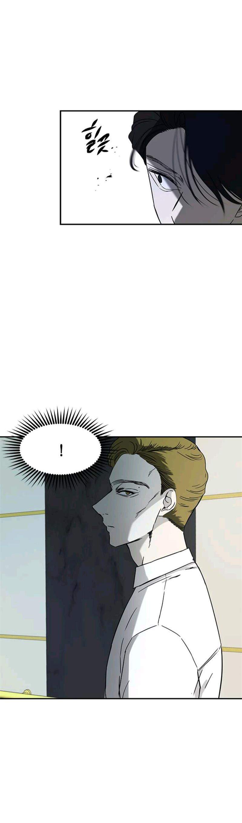 Loop Chapter 61 Bahasa Indonesia