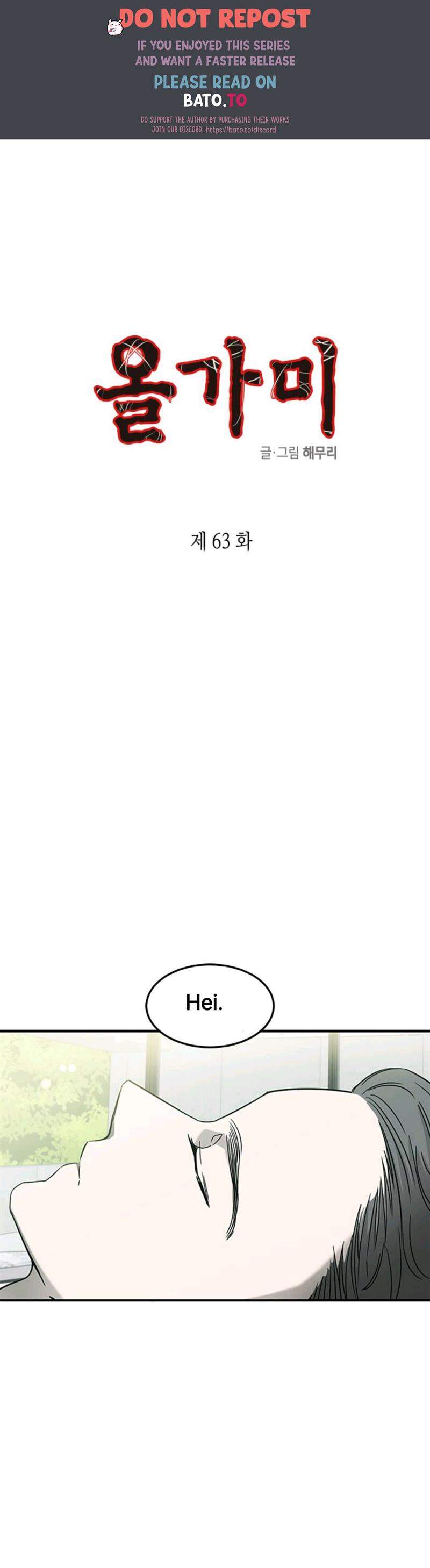 Loop Chapter 63 Bahasa Indonesia