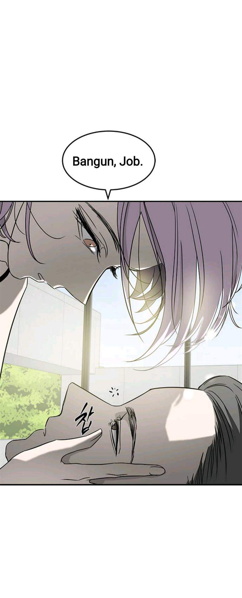 Loop Chapter 63 Bahasa Indonesia