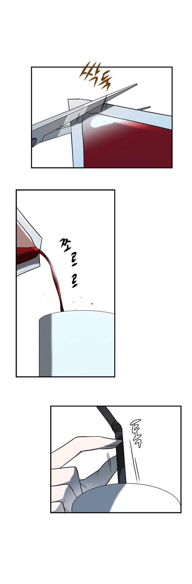 Loop Chapter 63 Bahasa Indonesia