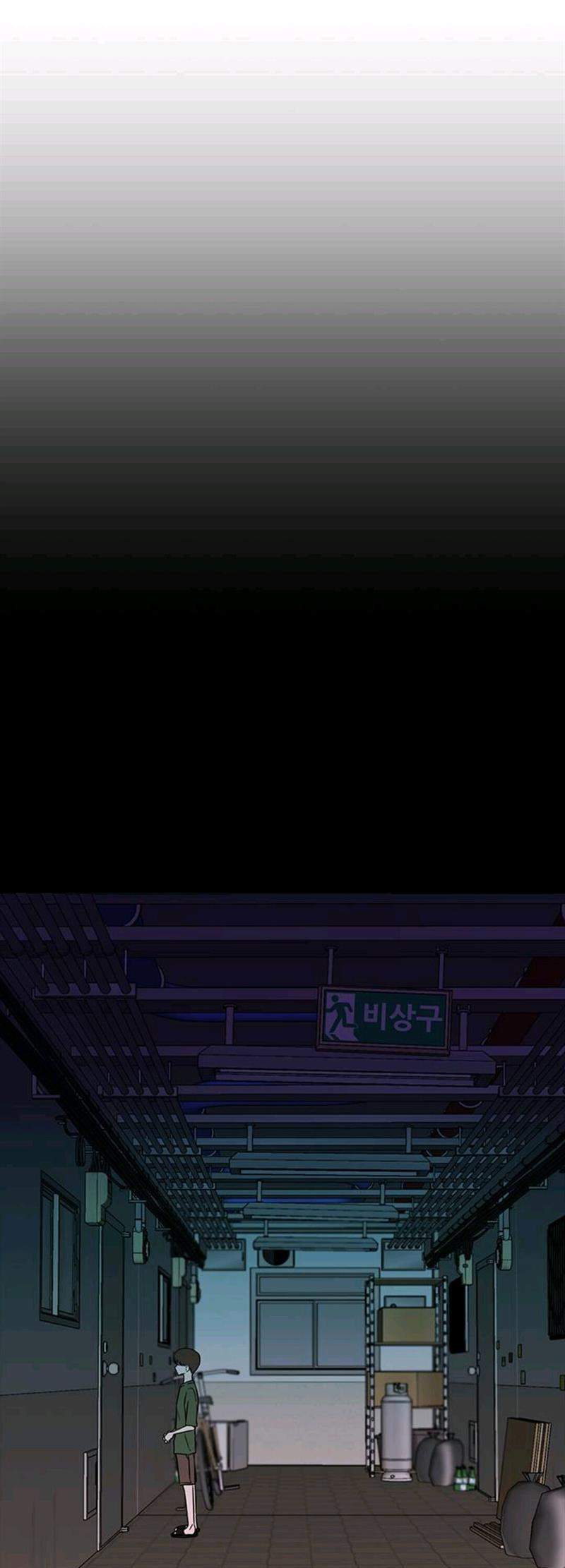 Loop Chapter 63 Bahasa Indonesia