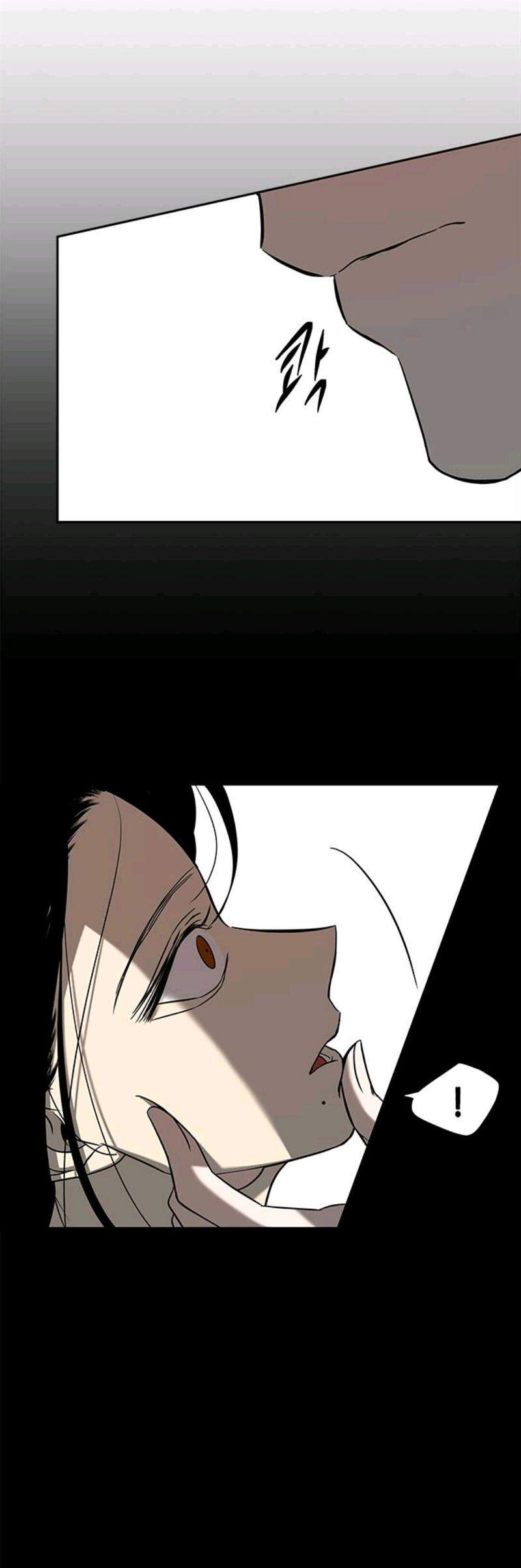 Loop Chapter 84 Bahasa Indonesia