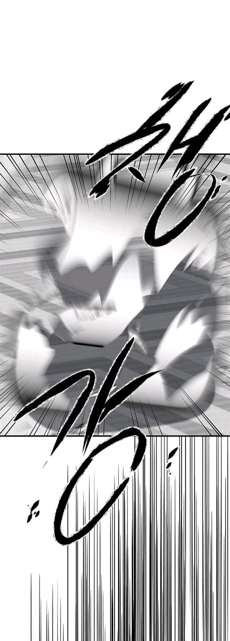 Loop Chapter 84 Bahasa Indonesia