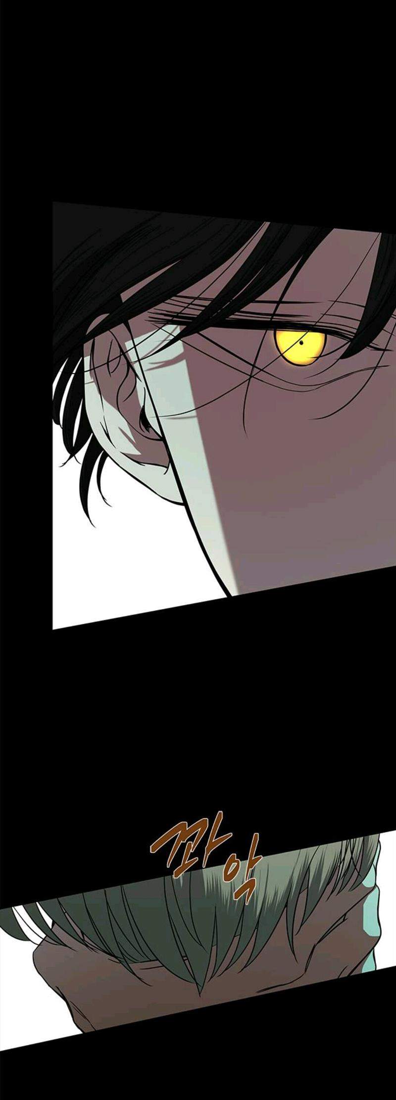 Loop Chapter 84 Bahasa Indonesia