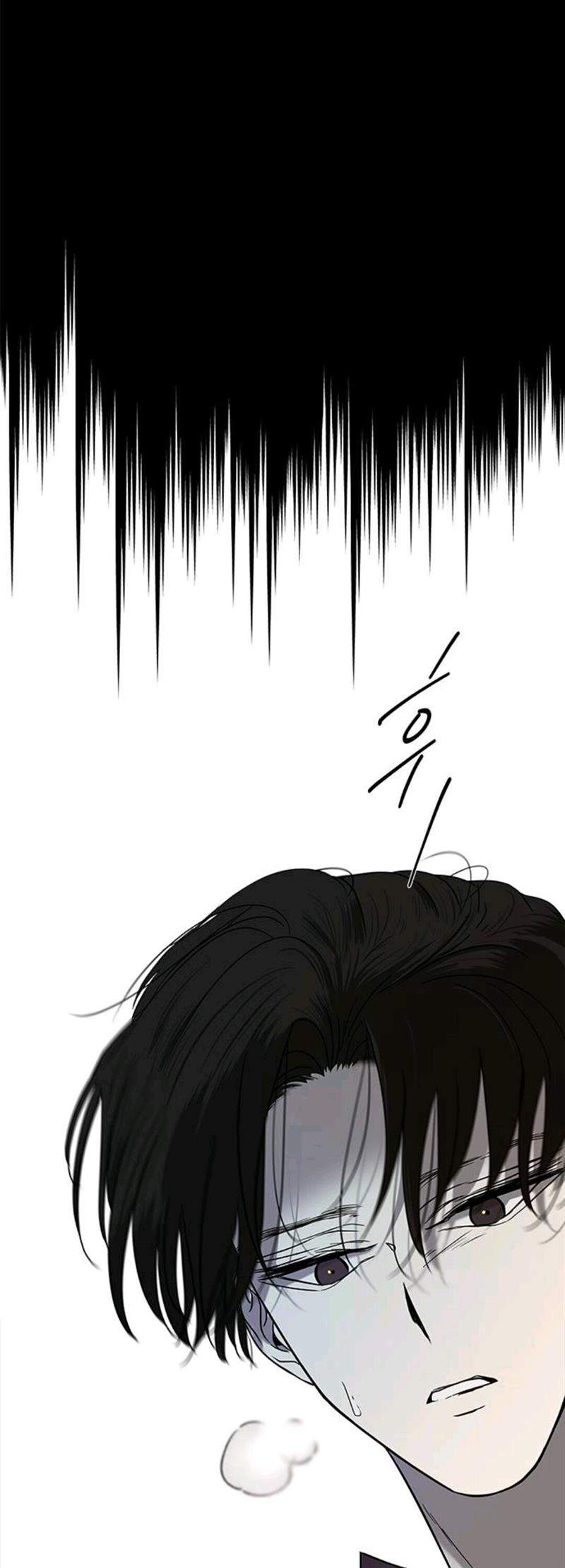 Loop Chapter 84 Bahasa Indonesia