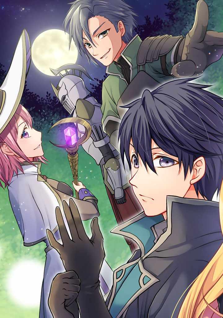 Loop 8 Shu Me Ha Shiawasena Jinsei Wo 7 Shu Bun No Keiken Chi to Daisan Ojo No “Kantei” De Kakusei Shita Ore Ha, Aibo No Behemoth Totomoni Muso Suru chapter 1