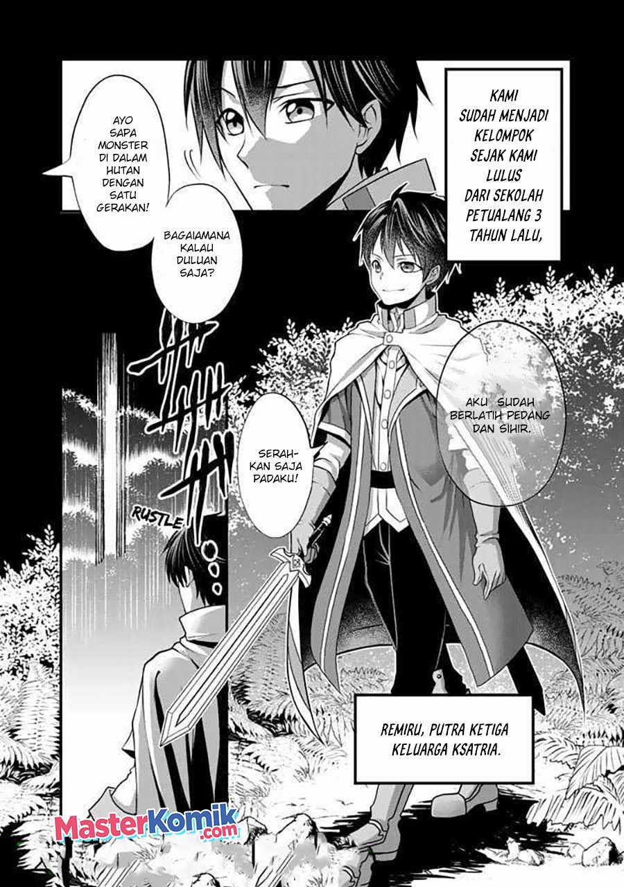 Loop 8 Shu Me Ha Shiawasena Jinsei Wo 7 Shu Bun No Keiken Chi to Daisan Ojo No “Kantei” De Kakusei Shita Ore Ha, Aibo No Behemoth Totomoni Muso Suru chapter 1