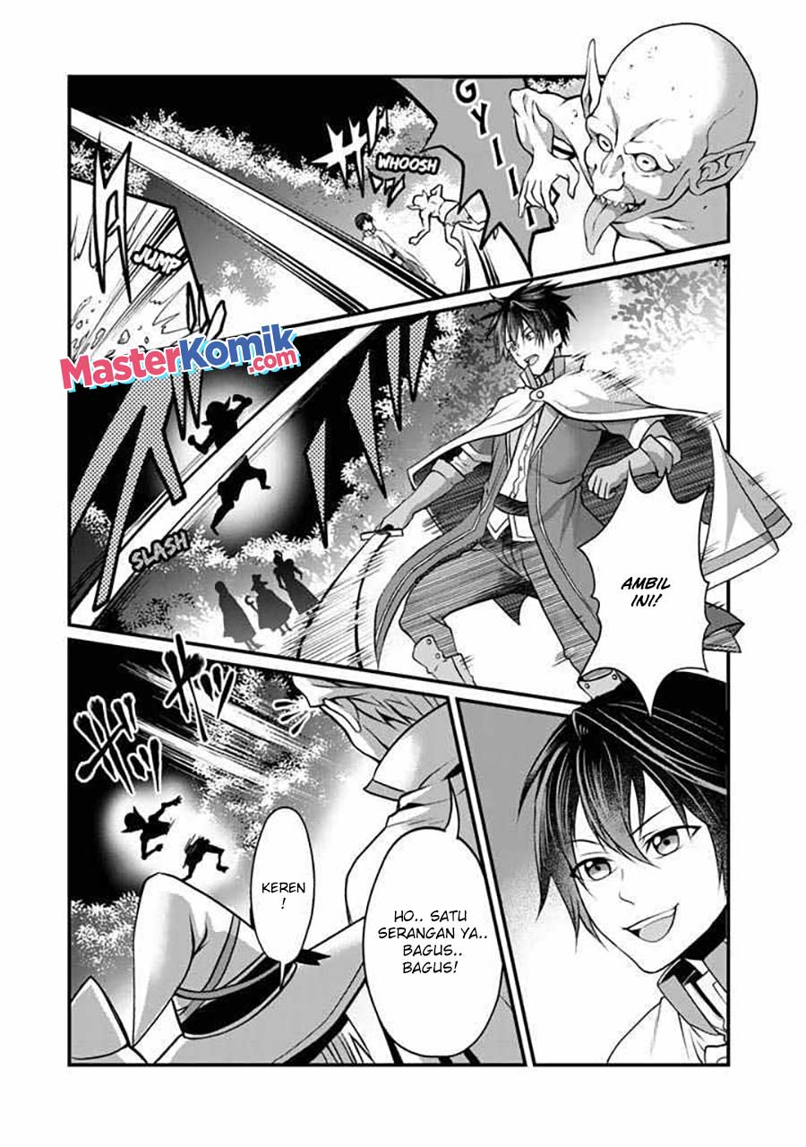 Loop 8 Shu Me Ha Shiawasena Jinsei Wo 7 Shu Bun No Keiken Chi to Daisan Ojo No “Kantei” De Kakusei Shita Ore Ha, Aibo No Behemoth Totomoni Muso Suru chapter 1