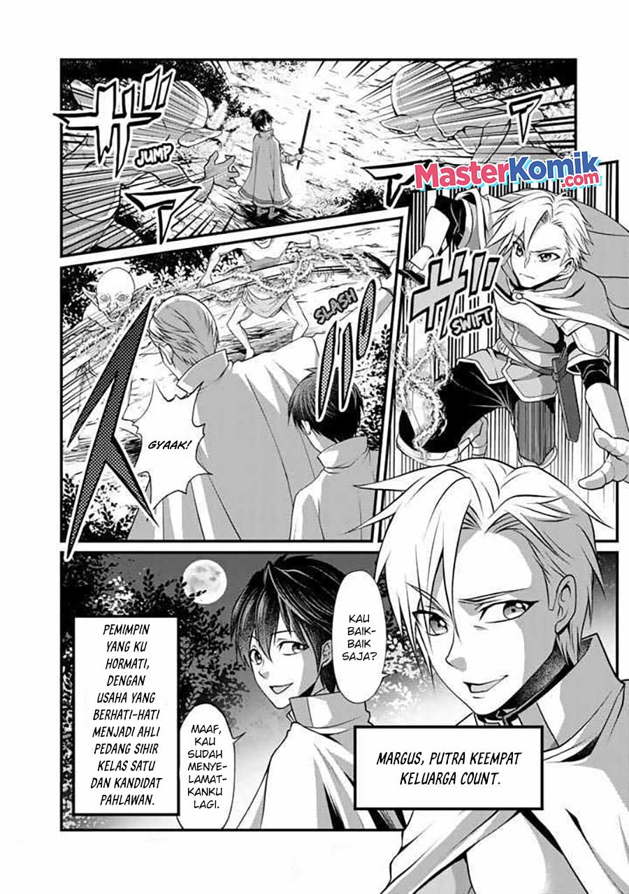 Loop 8 Shu Me Ha Shiawasena Jinsei Wo 7 Shu Bun No Keiken Chi to Daisan Ojo No “Kantei” De Kakusei Shita Ore Ha, Aibo No Behemoth Totomoni Muso Suru chapter 1