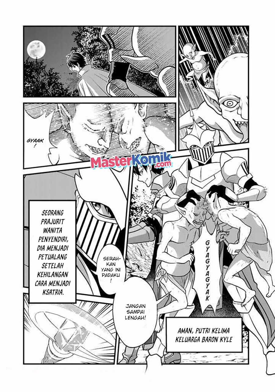 Loop 8 Shu Me Ha Shiawasena Jinsei Wo 7 Shu Bun No Keiken Chi to Daisan Ojo No “Kantei” De Kakusei Shita Ore Ha, Aibo No Behemoth Totomoni Muso Suru chapter 1