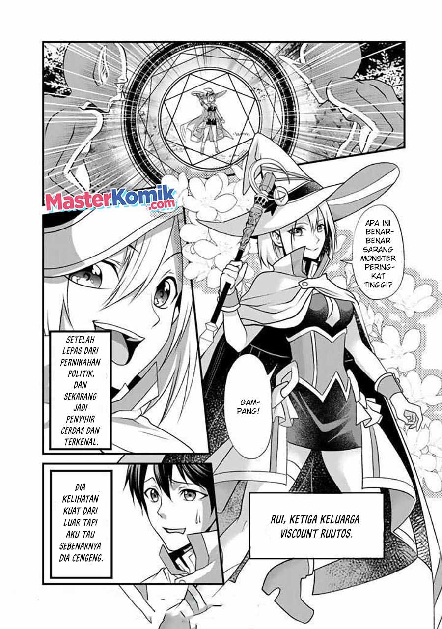 Loop 8 Shu Me Ha Shiawasena Jinsei Wo 7 Shu Bun No Keiken Chi to Daisan Ojo No “Kantei” De Kakusei Shita Ore Ha, Aibo No Behemoth Totomoni Muso Suru chapter 1