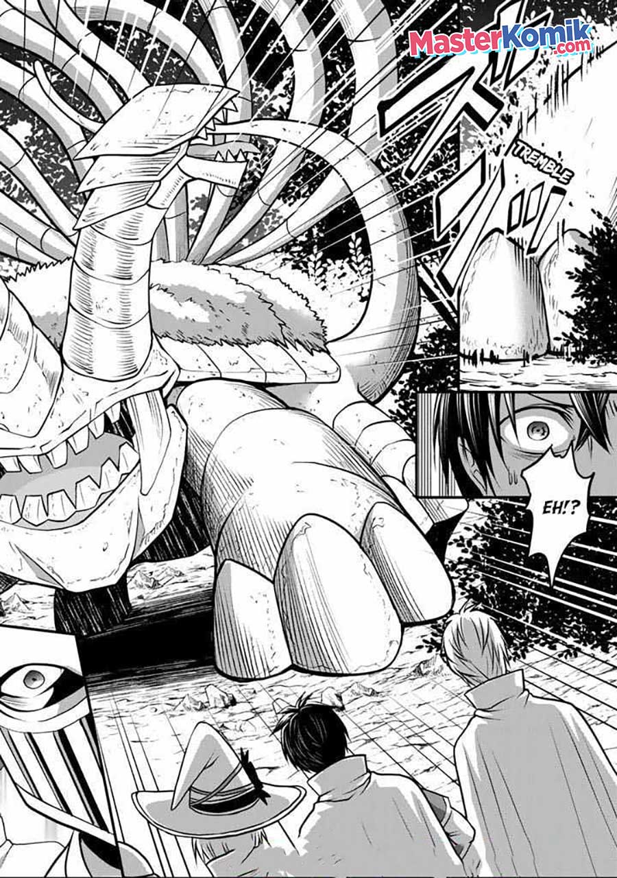 Loop 8 Shu Me Ha Shiawasena Jinsei Wo 7 Shu Bun No Keiken Chi to Daisan Ojo No “Kantei” De Kakusei Shita Ore Ha, Aibo No Behemoth Totomoni Muso Suru chapter 1