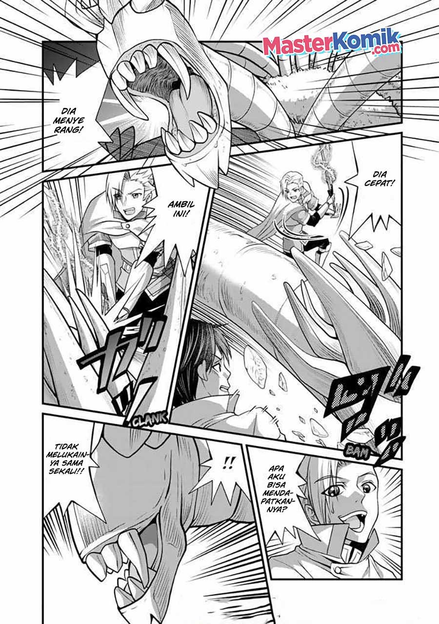 Loop 8 Shu Me Ha Shiawasena Jinsei Wo 7 Shu Bun No Keiken Chi to Daisan Ojo No “Kantei” De Kakusei Shita Ore Ha, Aibo No Behemoth Totomoni Muso Suru chapter 1