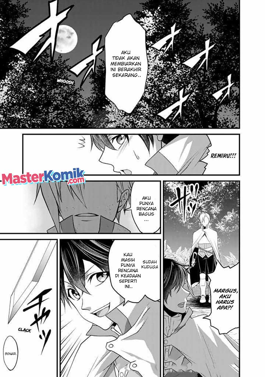 Loop 8 Shu Me Ha Shiawasena Jinsei Wo 7 Shu Bun No Keiken Chi to Daisan Ojo No “Kantei” De Kakusei Shita Ore Ha, Aibo No Behemoth Totomoni Muso Suru chapter 1