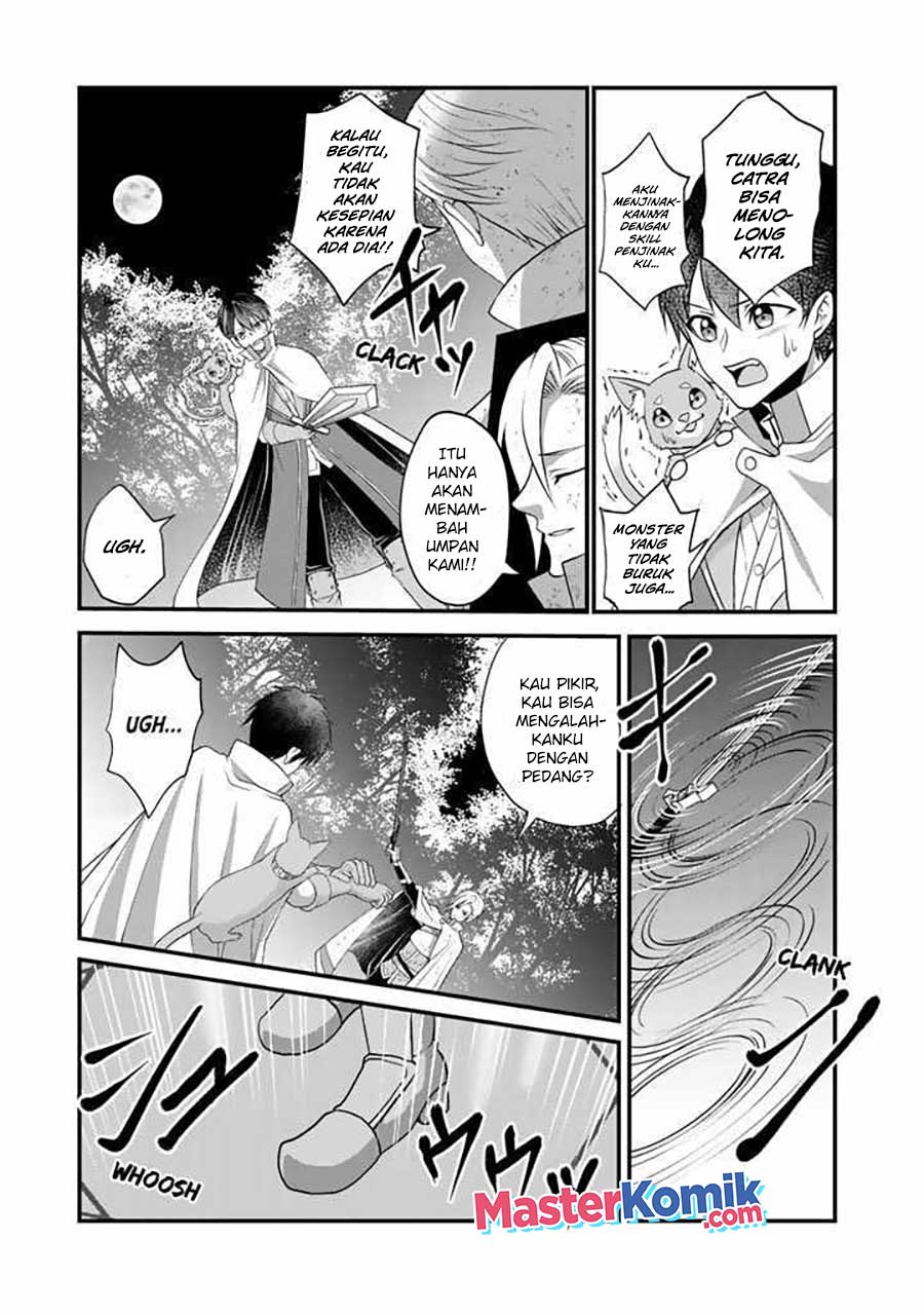 Loop 8 Shu Me Ha Shiawasena Jinsei Wo 7 Shu Bun No Keiken Chi to Daisan Ojo No “Kantei” De Kakusei Shita Ore Ha, Aibo No Behemoth Totomoni Muso Suru chapter 1