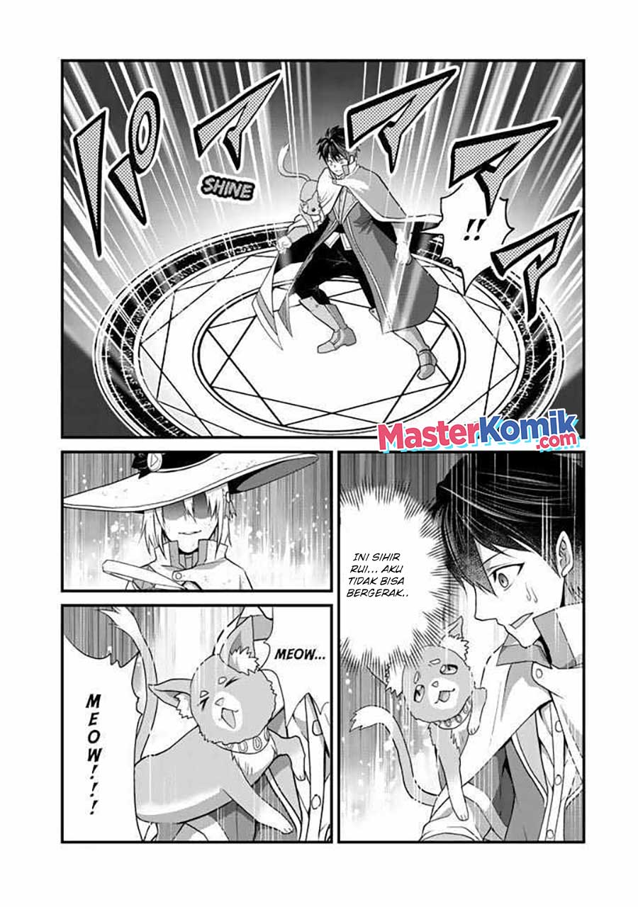 Loop 8 Shu Me Ha Shiawasena Jinsei Wo 7 Shu Bun No Keiken Chi to Daisan Ojo No “Kantei” De Kakusei Shita Ore Ha, Aibo No Behemoth Totomoni Muso Suru chapter 1